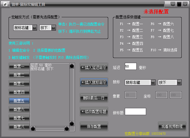 �������(bi��o)�꾎݋���߹��ܿ���I