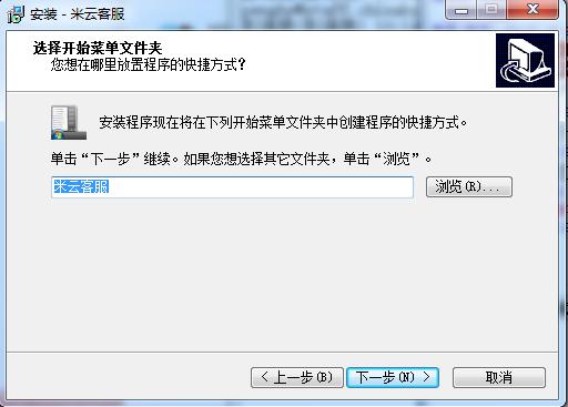 ���ƿͷ�ϵ�y���M�氲�b���d