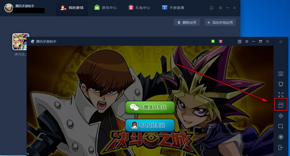 �vӍ����������X��ʹ�ý�B