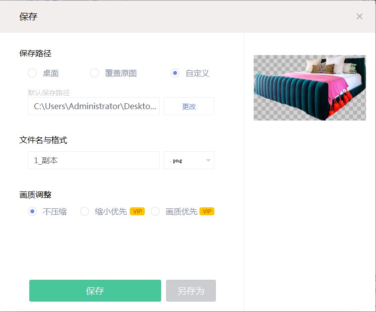 ���D������X����ķN���D����Ԕ����B