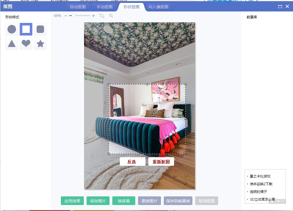 ���D������X����ķN���D����Ԕ����B