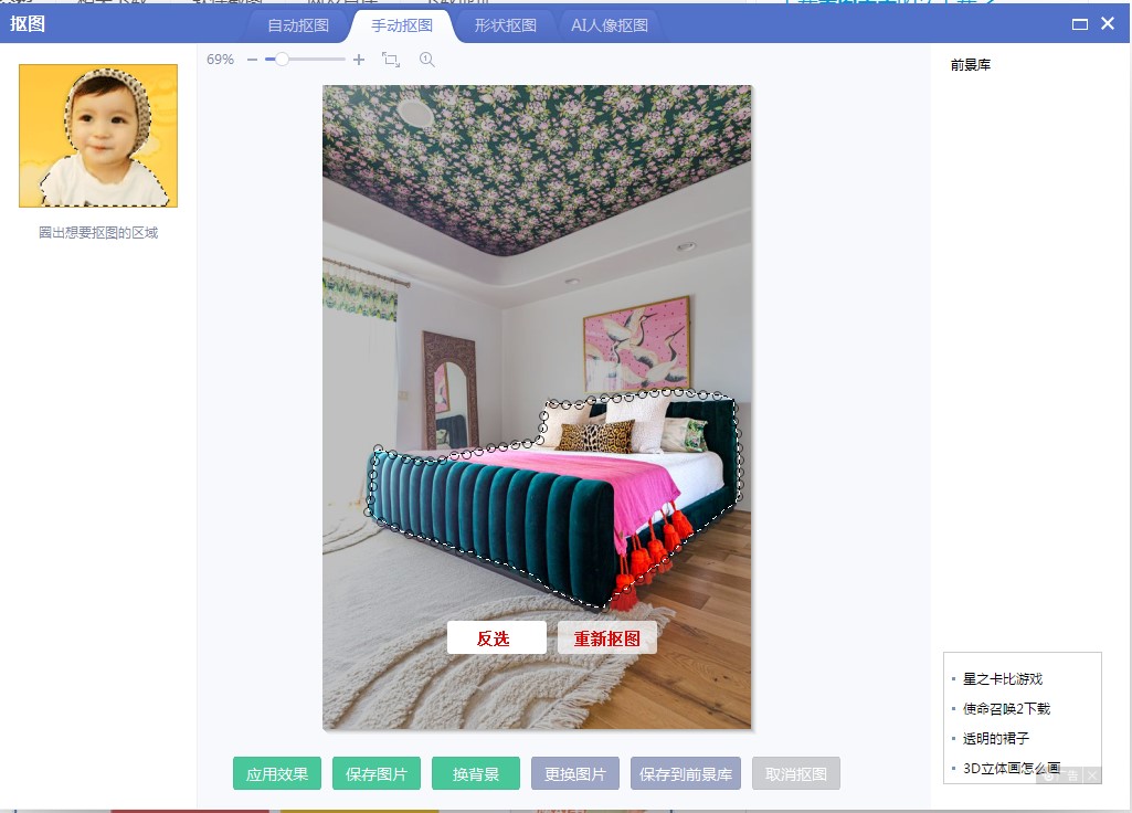 ���D������X����ķN���D����Ԕ����B