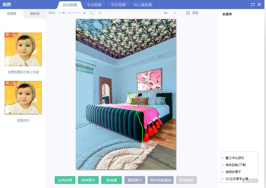 ���D������X����ķN���D����Ԕ����B