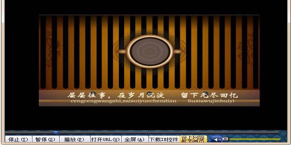 SWF�������ٷ������d�����b�̳̽�B