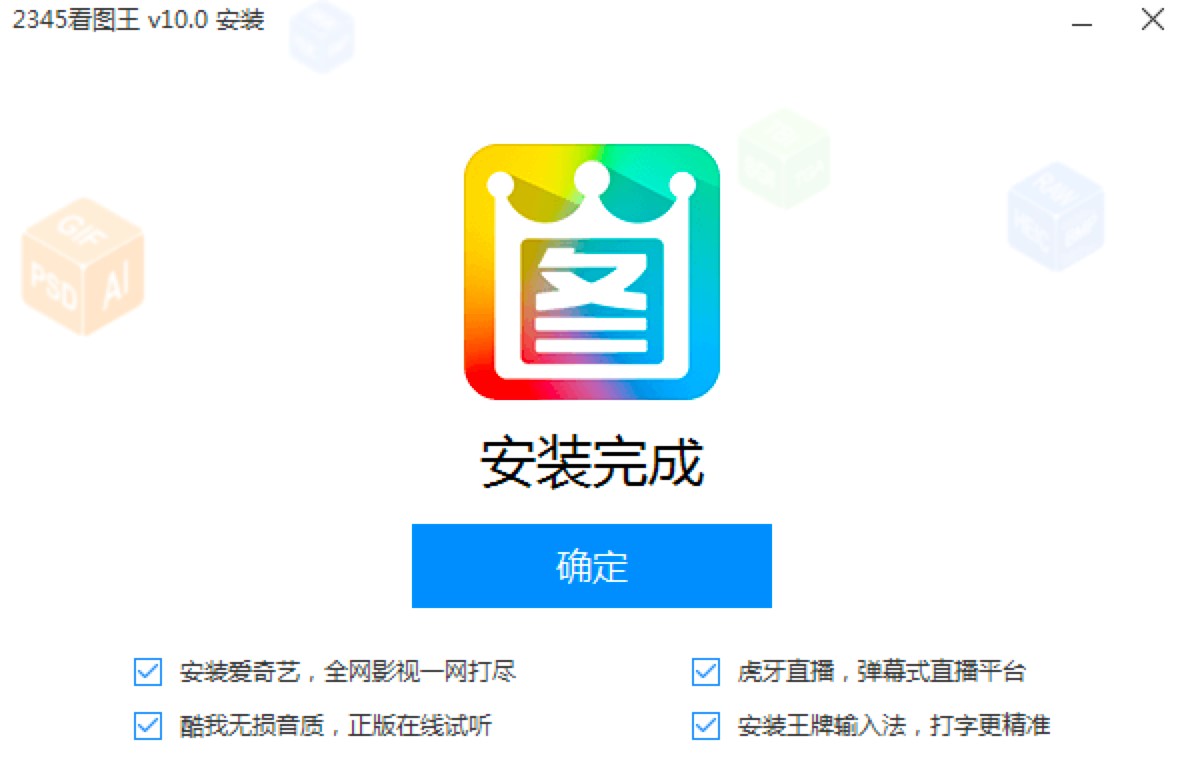 2345���D��ܛ�����d�����b�̳�Ԕ����B