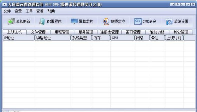 ������h�̹���ܛ��ʹ�ù���