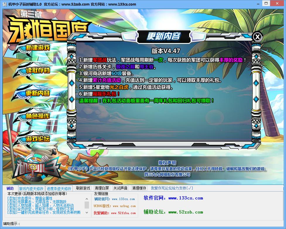 �C(j��)��С�ӳ��r(sh��)�o�������c��Ҋ(ji��n)��(w��n)�}