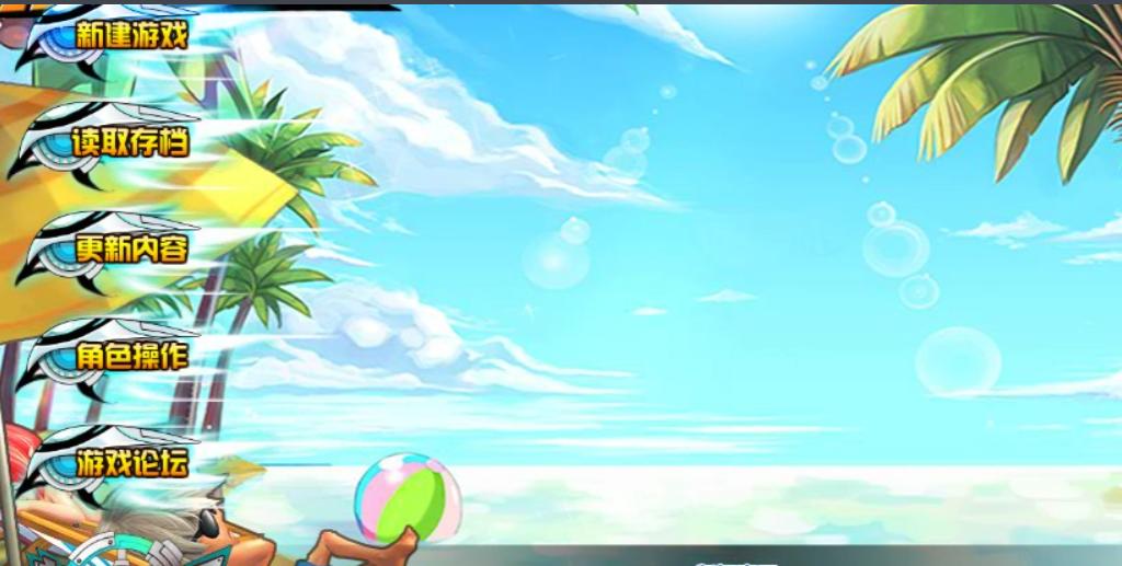 �C(j��)��С�ӳ��r(sh��)�o�������c��Ҋ(ji��n)��(w��n)�}