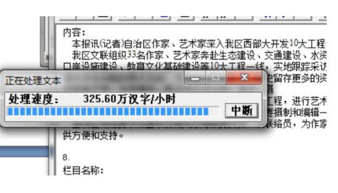 ���RУ��ܛ���ٷ��湦�ܽ�B