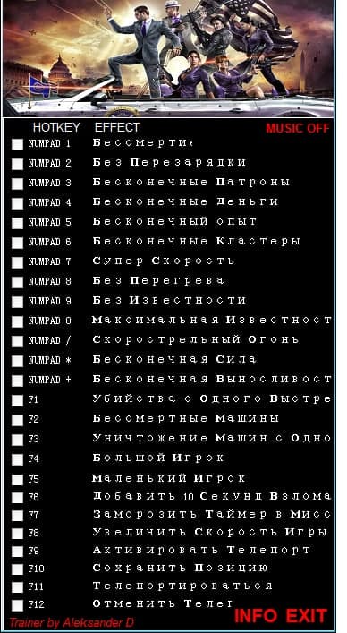 �ڵ�ʥͽ4�޸���ʹ�ù���