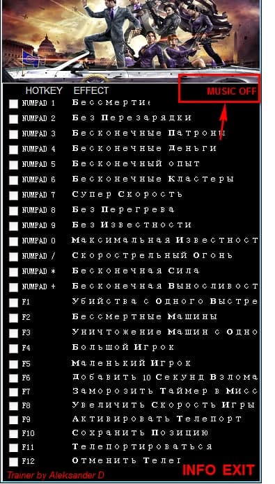 �ڵ�ʥͽ4�޸���ʹ�ù���