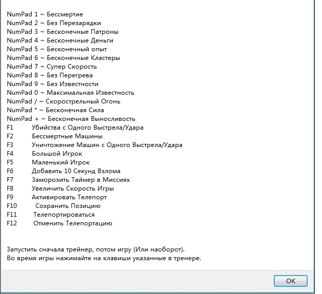 �ڵ�ʥͽ4�޸���ʹ�ù���