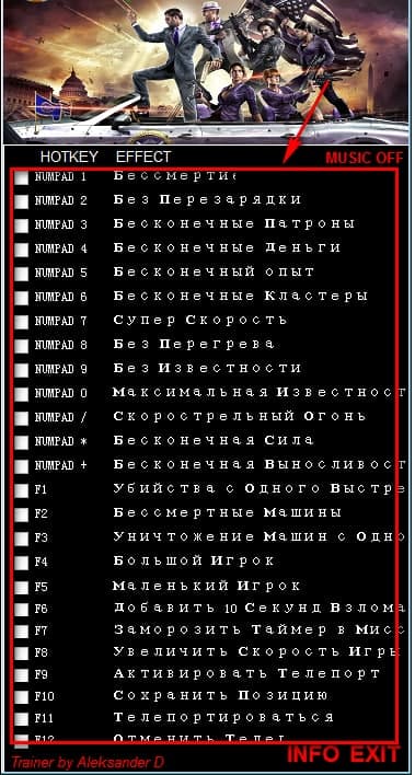 �ڵ�ʥͽ4�޸���ʹ�ù���