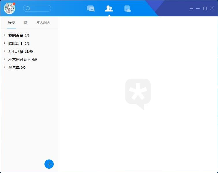 �vӍTIM��X��ʹ�ó�Ҋ���}��B����Q��ʽ