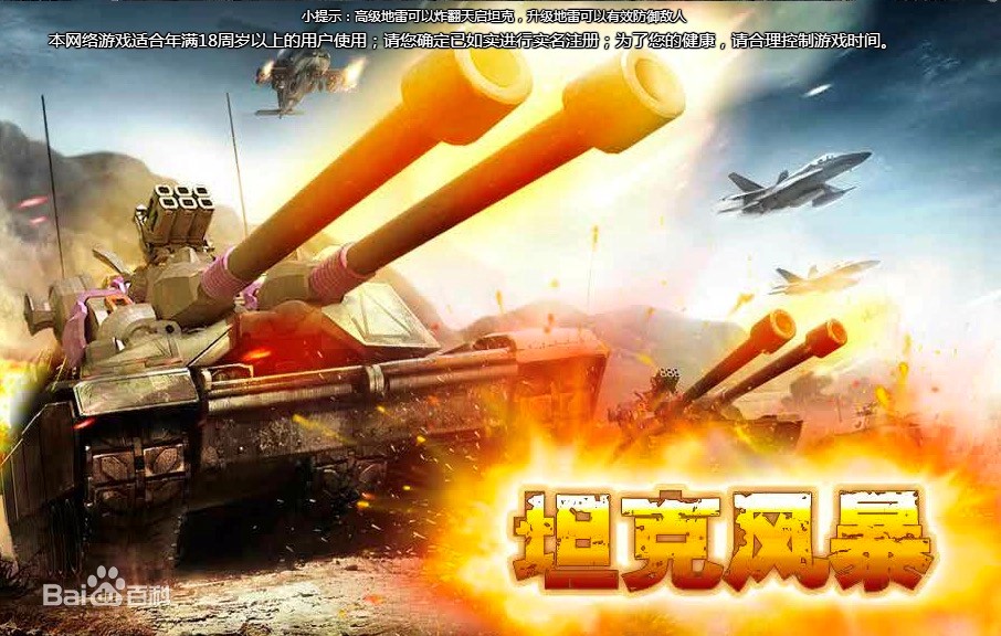 �t�����(zh��n)�޸���������(n��i)�ݽ�B��ʹ�ü����f(shu��)��