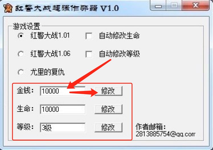 �t�����(zh��n)�޸���������(n��i)�ݽ�B��ʹ�ü����f(shu��)��