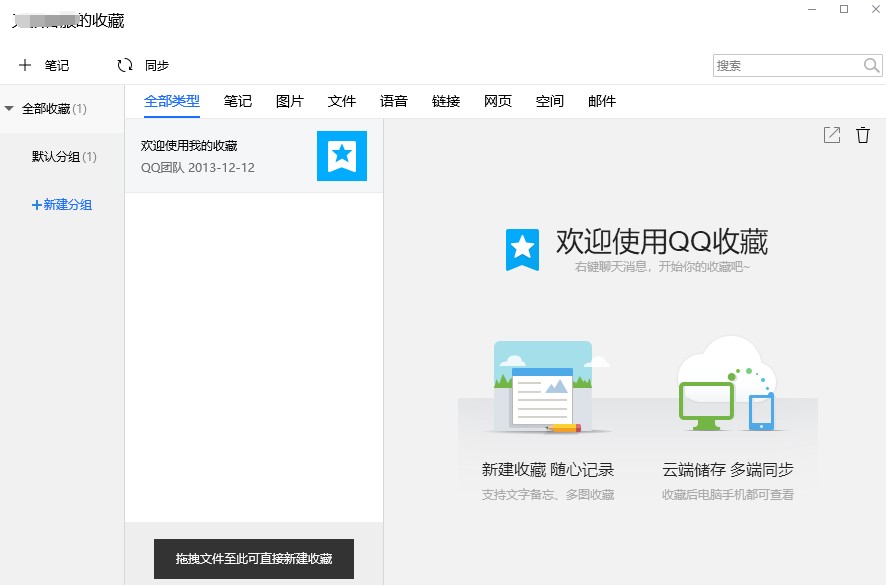 �vӍTIM��X�湦����ɫԔ����B�����M���d