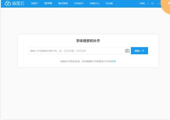 月D�����w���ֻ�����(n��i)�ݼ�������ɫԔ��(x��)��B