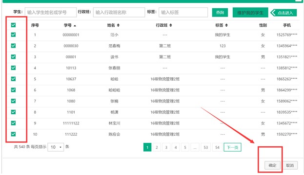 ���������n��ʹ�ò���