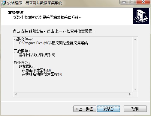 �ײɾWվ�����ɼ�ϵ�y���b�̳�