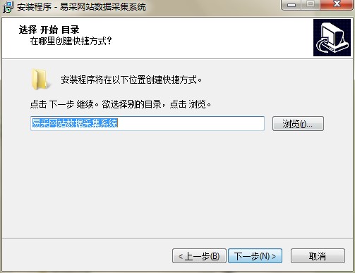 �ײɾWվ�����ɼ�ϵ�y���b�̳�