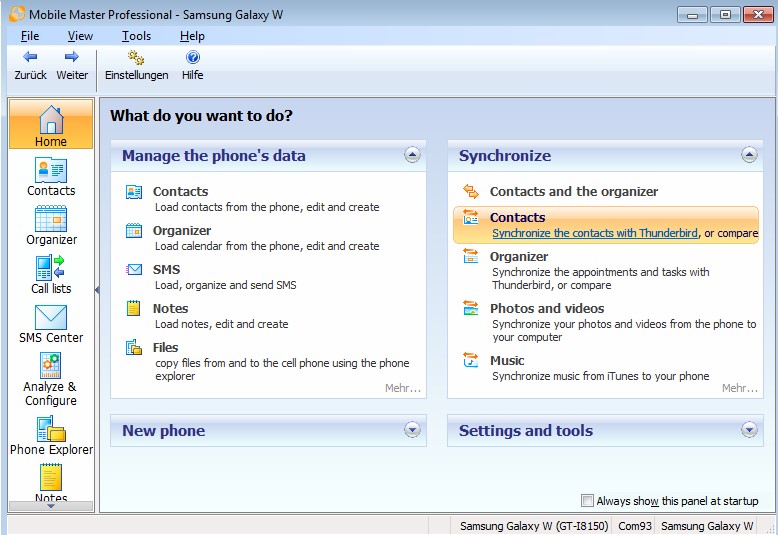 Mobile Master���bж�d�̳�