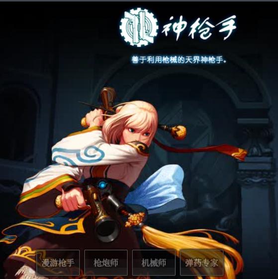 DNF�B�l(f��)�O(sh��)�����ɹ��߰��I����