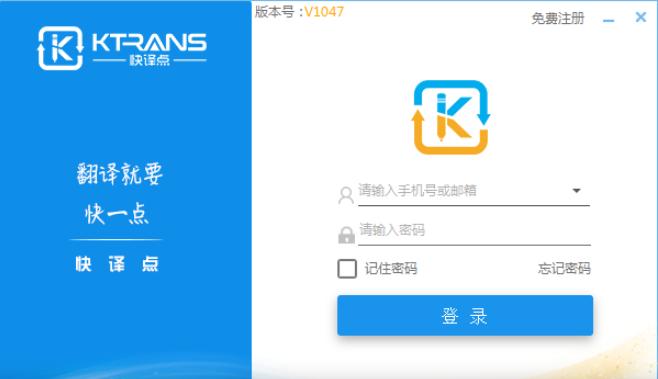 ���g�c���˰湦���cʹ��