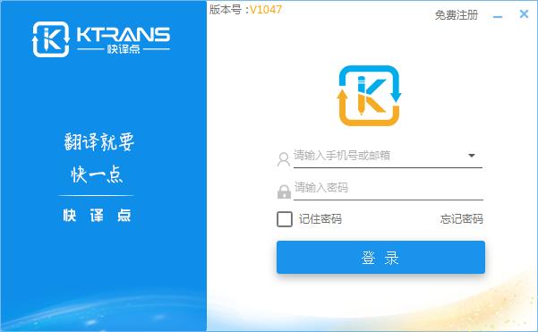 ���g�c���˰湦���cʹ��