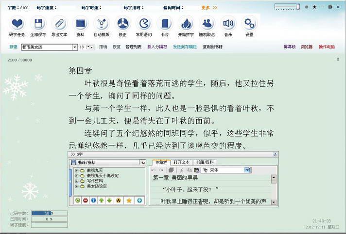 �a�־��`ܛ�������c��Ҋ���}