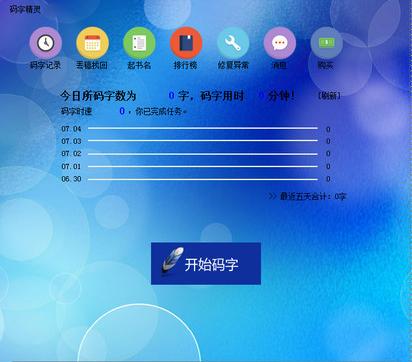 �a�־��`ܛ�������c��Ҋ���}