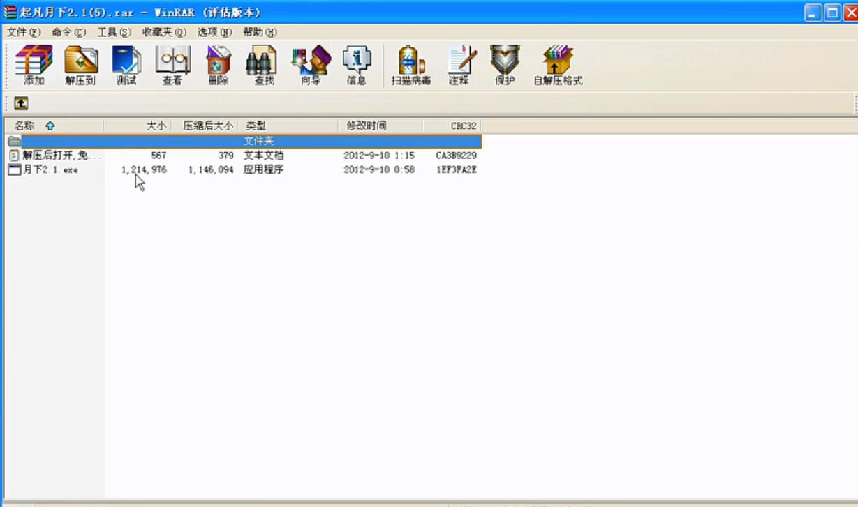 ��ȫ�D�����o��ܛ������؂�