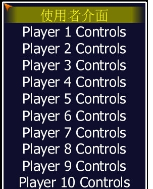 MAMEģ�M�����}��Q����