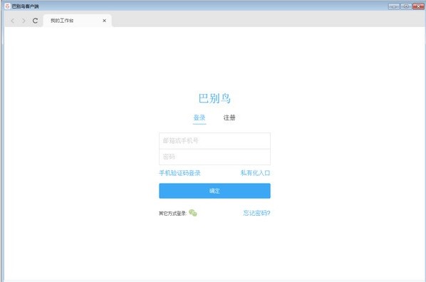 �̈́e�B(ni��o)�ļ��ς��̳�