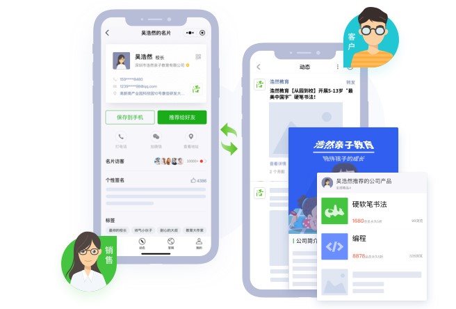 EC�ٷ��汾����