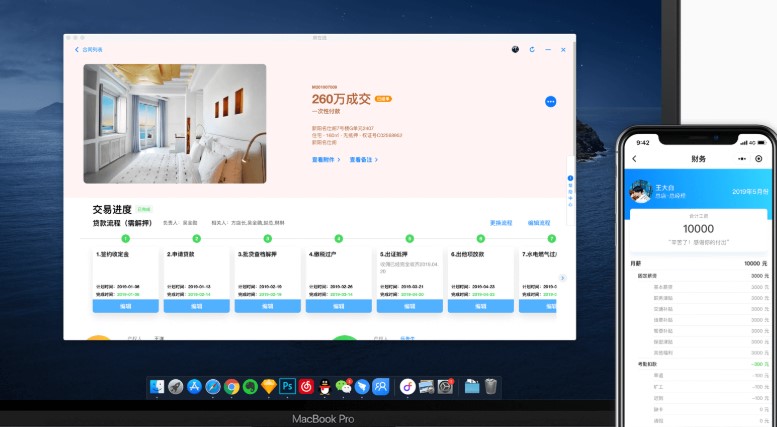 ���ھ�����ʹ��