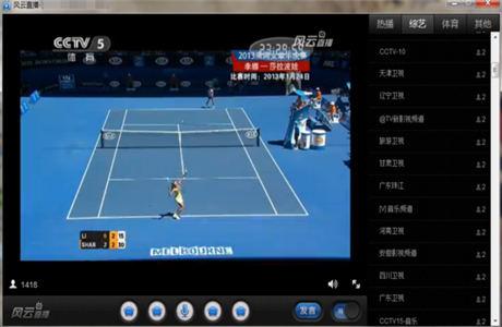 �L��ֱ���ɹ����c���}���