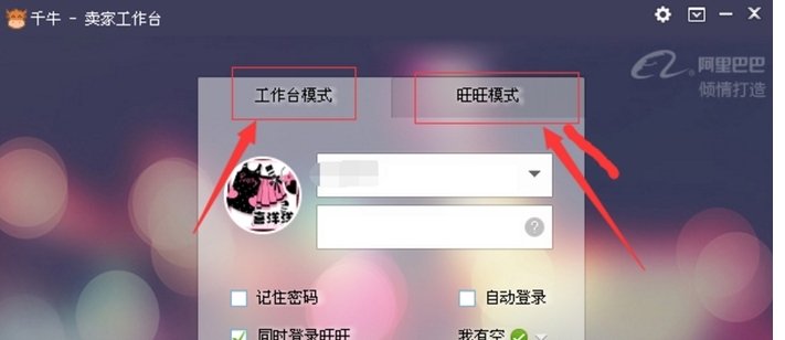 ���������u�Ұ�����ʹ��