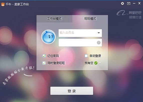 �u�Ұ氢������ȺҎ�t�˽�