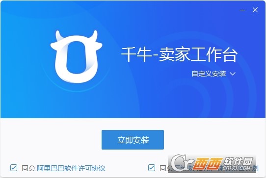 �u�Ұ氢������ȺҎ�t�˽�