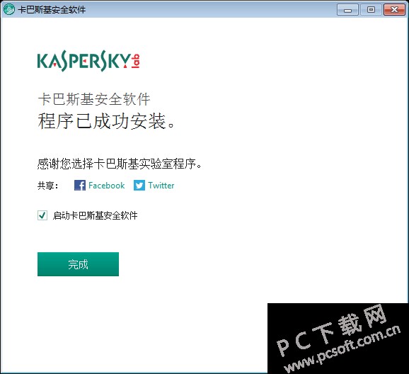 ����˹�����M�湦�ܺͰ��b