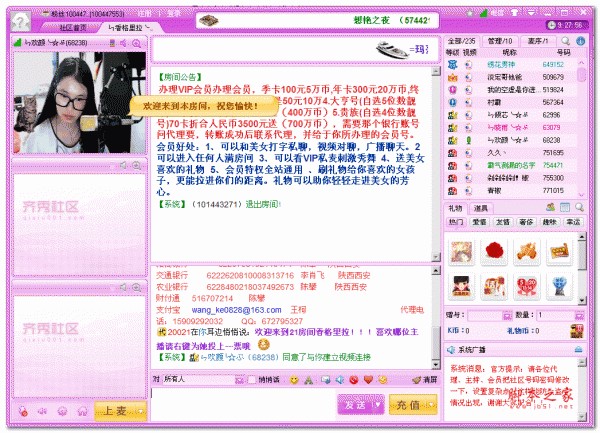 �D���R��