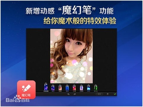 ���D���㹦���c����