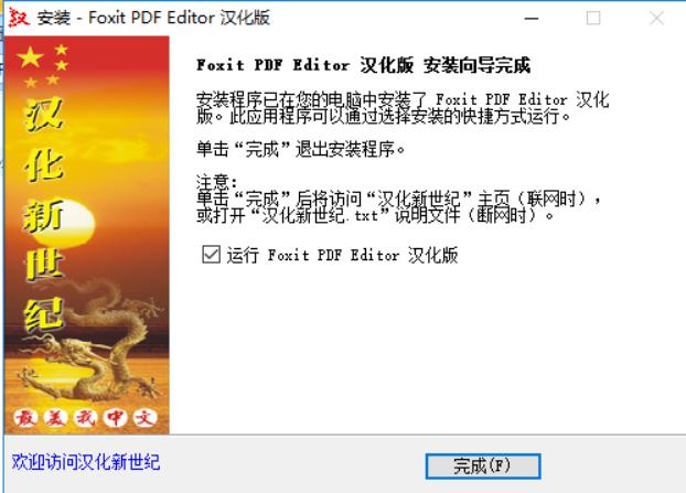 ���pdf��݋�������÷�