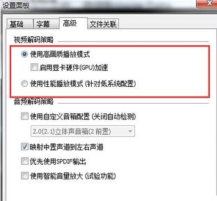 ����Ӱ���������G����ν�Q