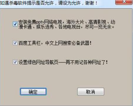 ��̖�ܴa�鿴����������