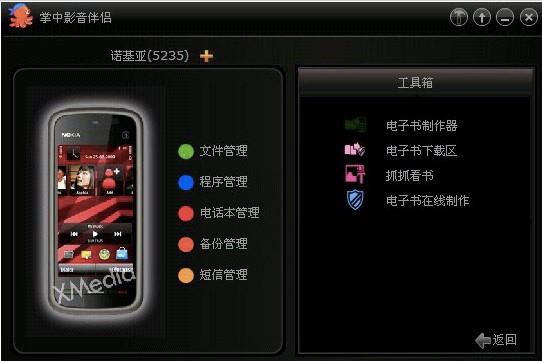 ץץ�֙C��H���ܸ���