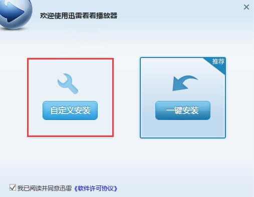 Ѹ�׿������b�̳�