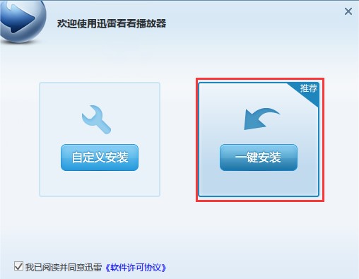 Ѹ�׿������b�̳�