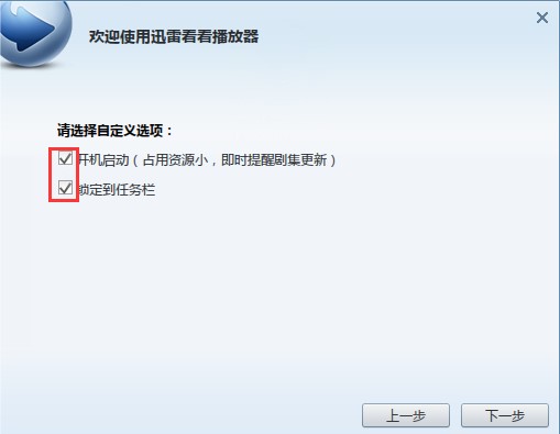 Ѹ�׿������b�̳�